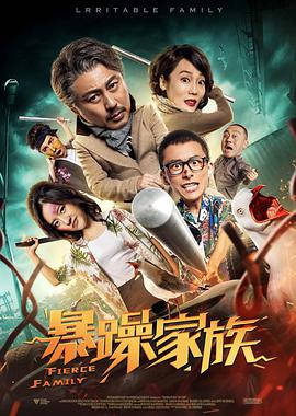 婷婷狠狠干